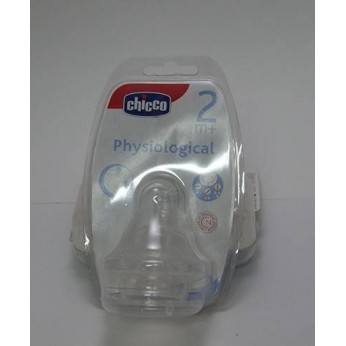 Tetina Physiological  Silicona Flujo Regulable 2M+ Chicco 2 Ud