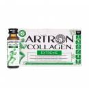 Artron Collagen Extreme 10 Viales 30 ml